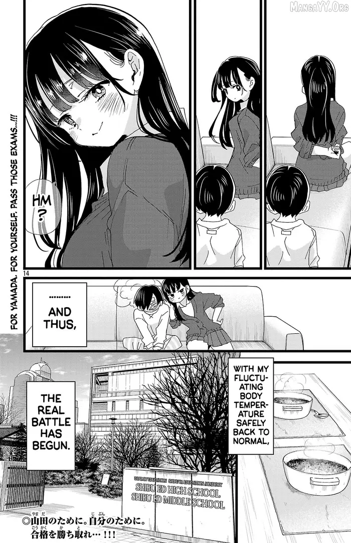 The Dangers in My Heart Chapter 182 image 15_optimized